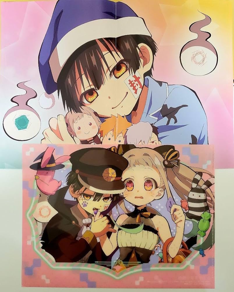 地縛少年花子くん　クリアファイル　ポスター Amazon.co.jp: 地縛少年花子くん ポスタークリアファイル : おもちゃ